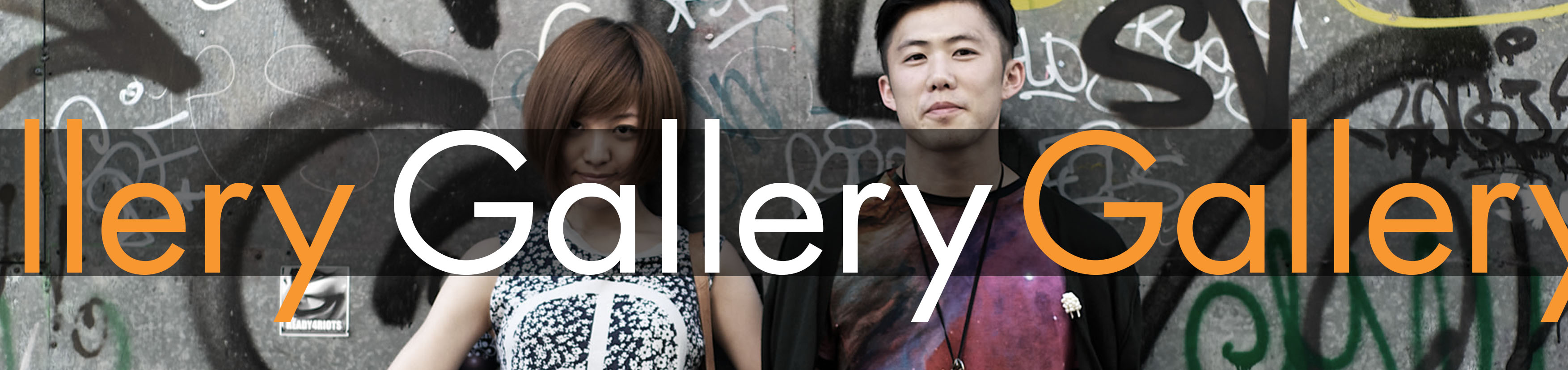 White Room Commercial Photography Gallery